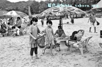 011645fsg66k66a66ks7jm