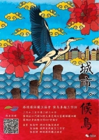 IMG_0757.JP