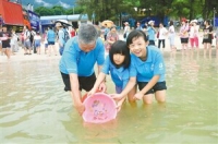 151755fsscx2ecs5sssep7