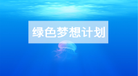 2015061302