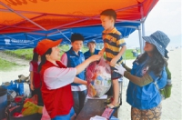 130143ndyyf16lffrayu21