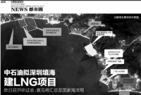 微信图片_20190722110244