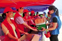 130930md4oh7cadfcppaa7