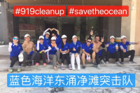 微信图片_20190819153318