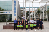 微信图片_20190819140506