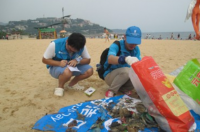 微信图片_20190822182913