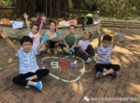 微信图片_20190819153604