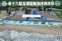 微信图片_20201023144916