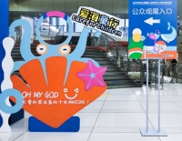 9607b54a77bd20a648425a2ca7e2433b