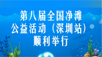 1-5
